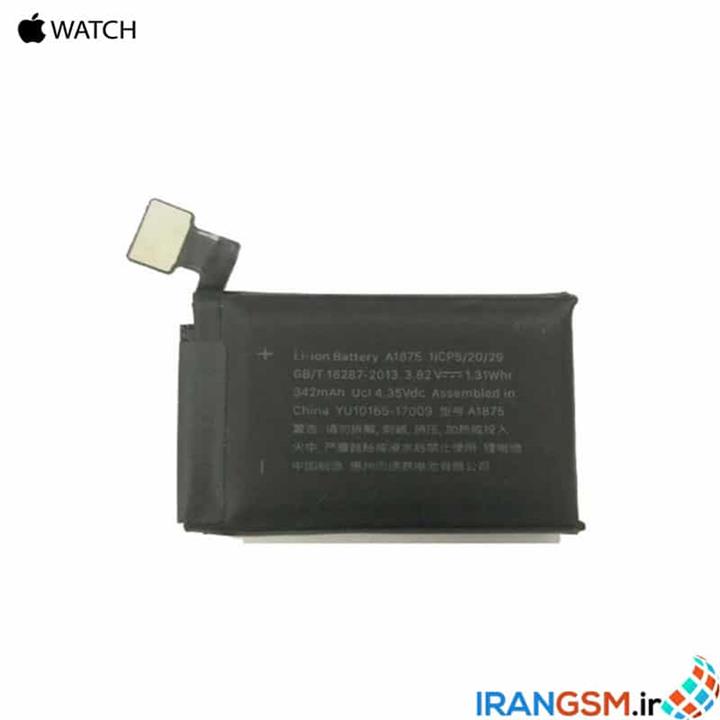 باتری ساعت هوشمند اپل واچ 3 Apple Watch 3 42mm A1850 Battery